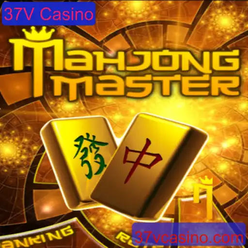 Explorando MahJongMaster: O Clássico Jogo de Estratégia no 37V Casino